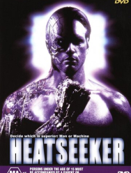 Человек против киборга