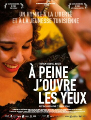 Едва я открою глаза