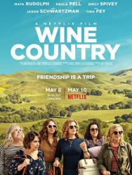 Винная страна