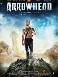 Острие стрелы