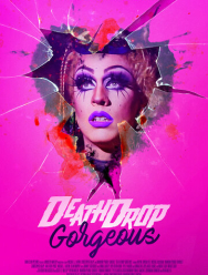 Сногсшибательно мертвы