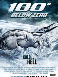 100 градусов ниже нуля