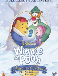 Винни Пух: Время дарить подарки