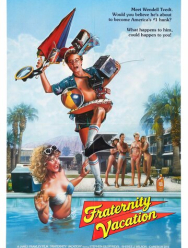 Студенческие каникулы