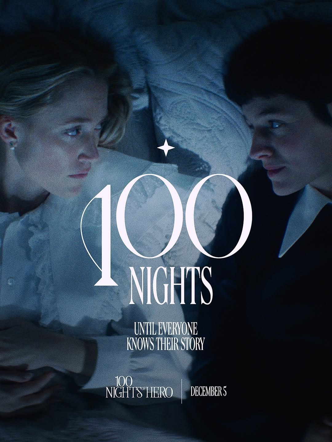 100 ночей героя